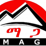 Amaga Private Limited Company