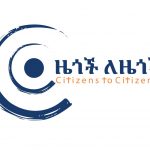 Citizen to Citizen (C2C)